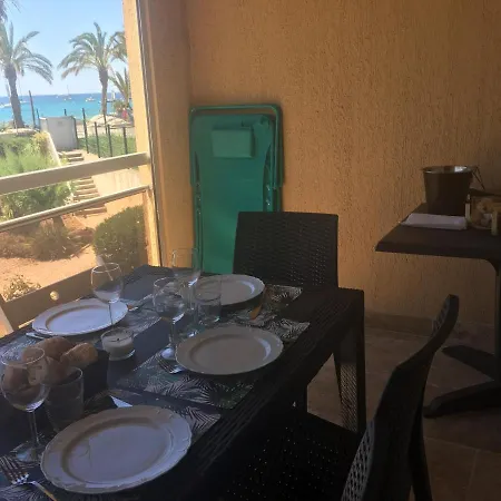 Apartment C'est La Vie *
